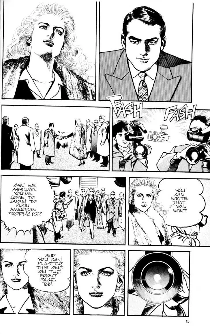 Read Sanctuary chapter 14.98 image 15 on Lezhin