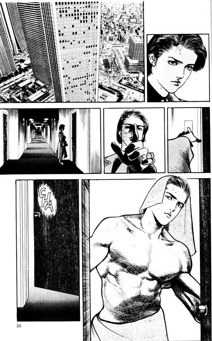 Read Sanctuary chapter 14.98 image 20 on Lezhin