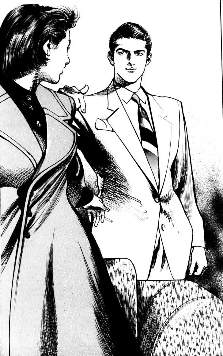 Read Sanctuary chapter 14.98 image 24 on Lezhin