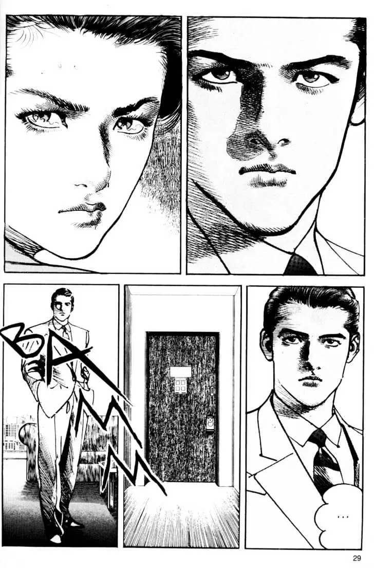 Read Sanctuary chapter 14.98 image 29 on Lezhin