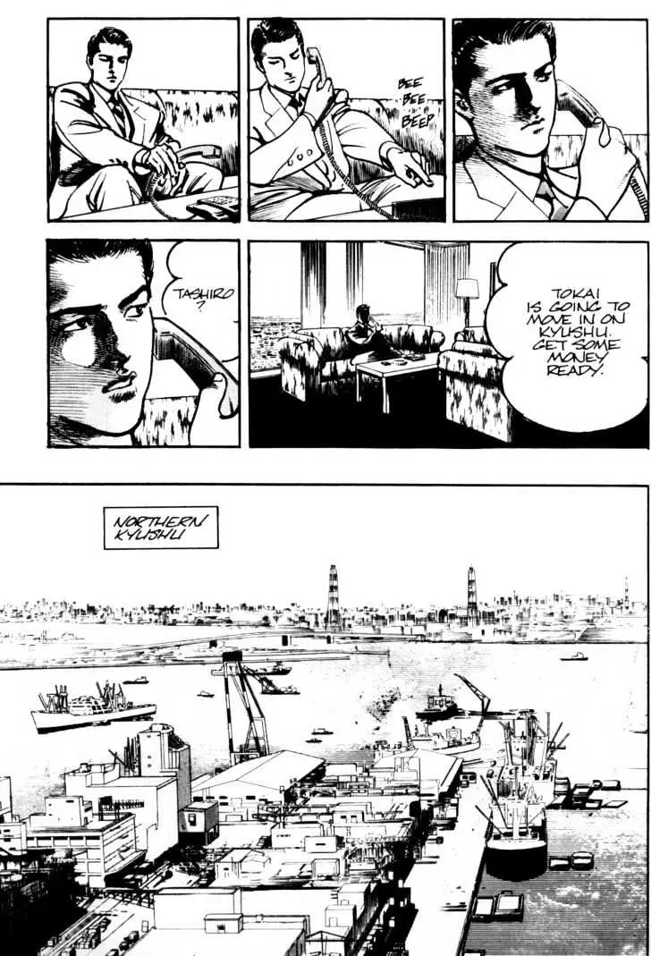 Read Sanctuary chapter 14.98 image 30 on Lezhin