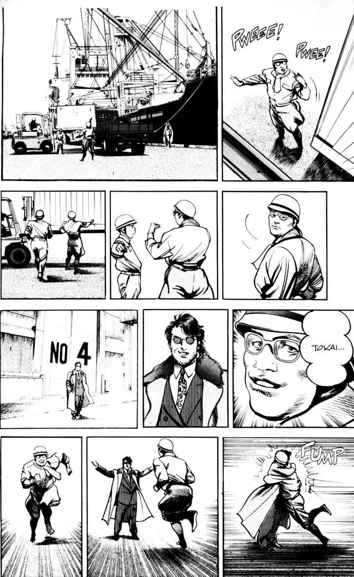 Read Sanctuary chapter 14.98 image 31 on Lezhin