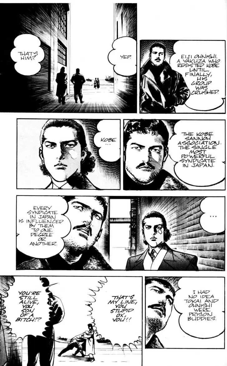 Read Sanctuary chapter 14.98 image 32 on Lezhin