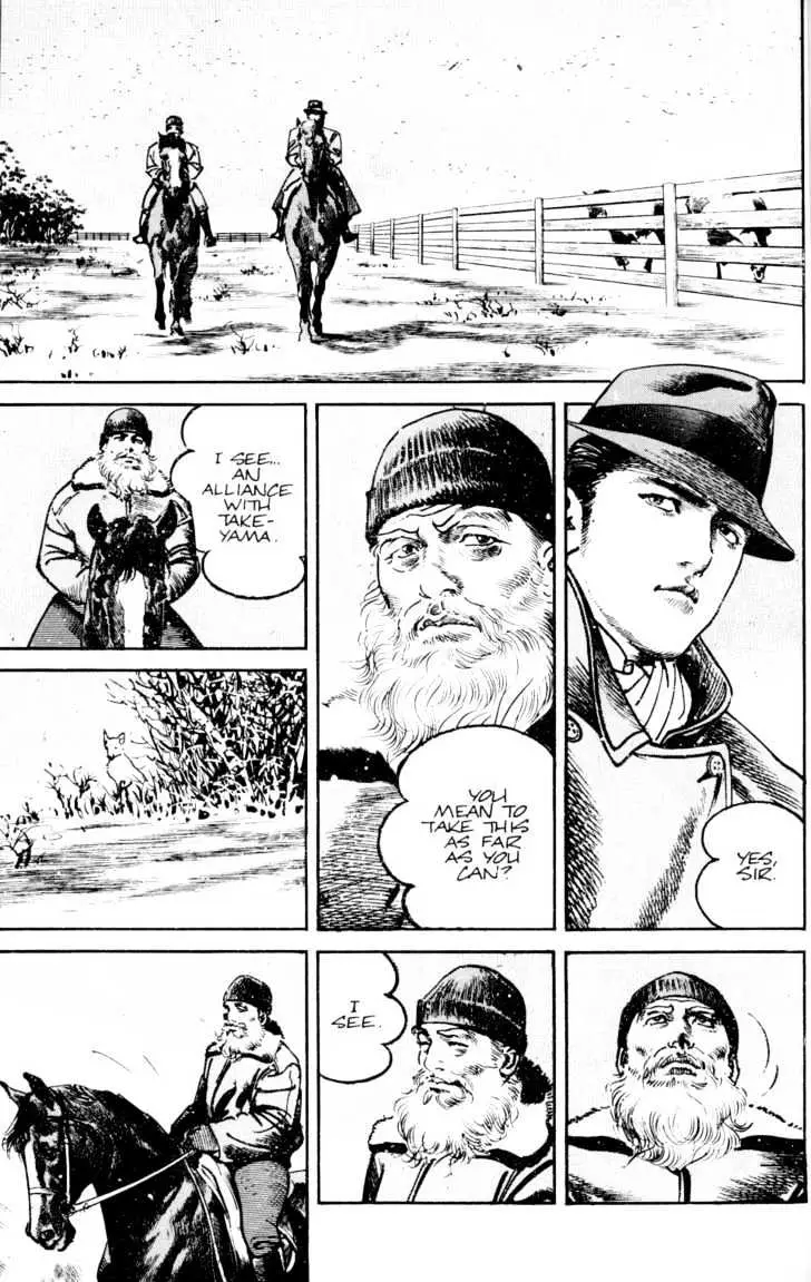 Read Sanctuary chapter 14.98 image 4 on Lezhin