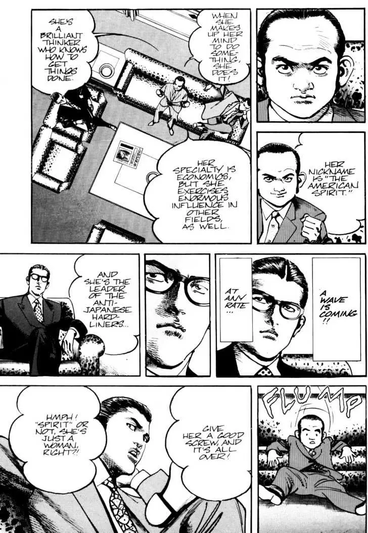 Read Sanctuary chapter 14.98 image 8 on Lezhin