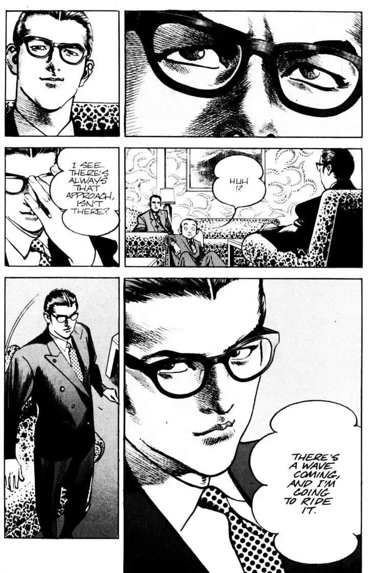 Read Sanctuary chapter 14.98 image 9 on Lezhin