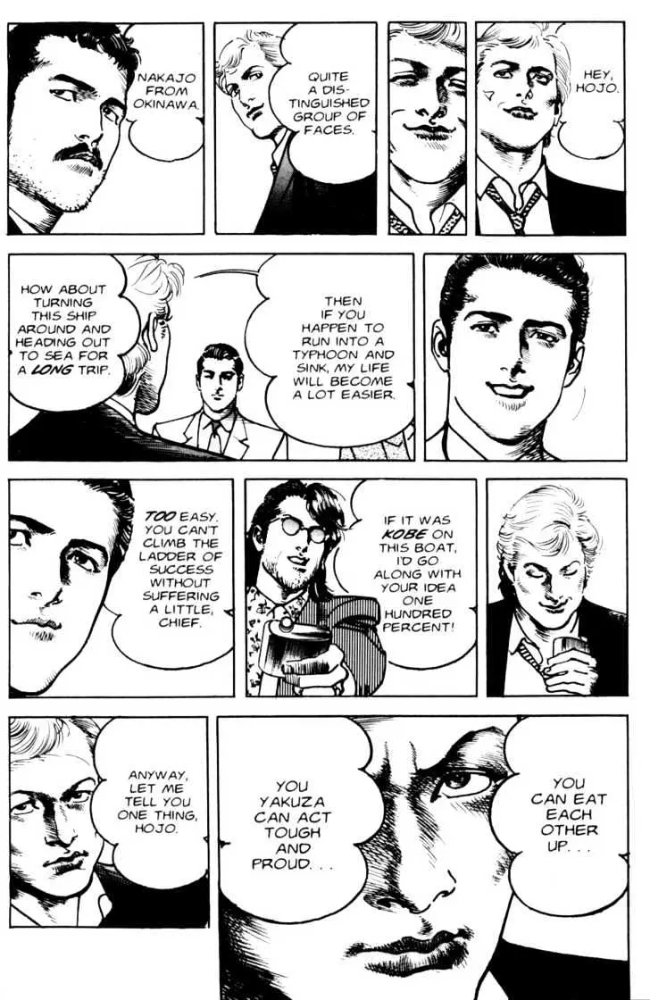 Read Sanctuary chapter 14.99 image 10 on Lezhin