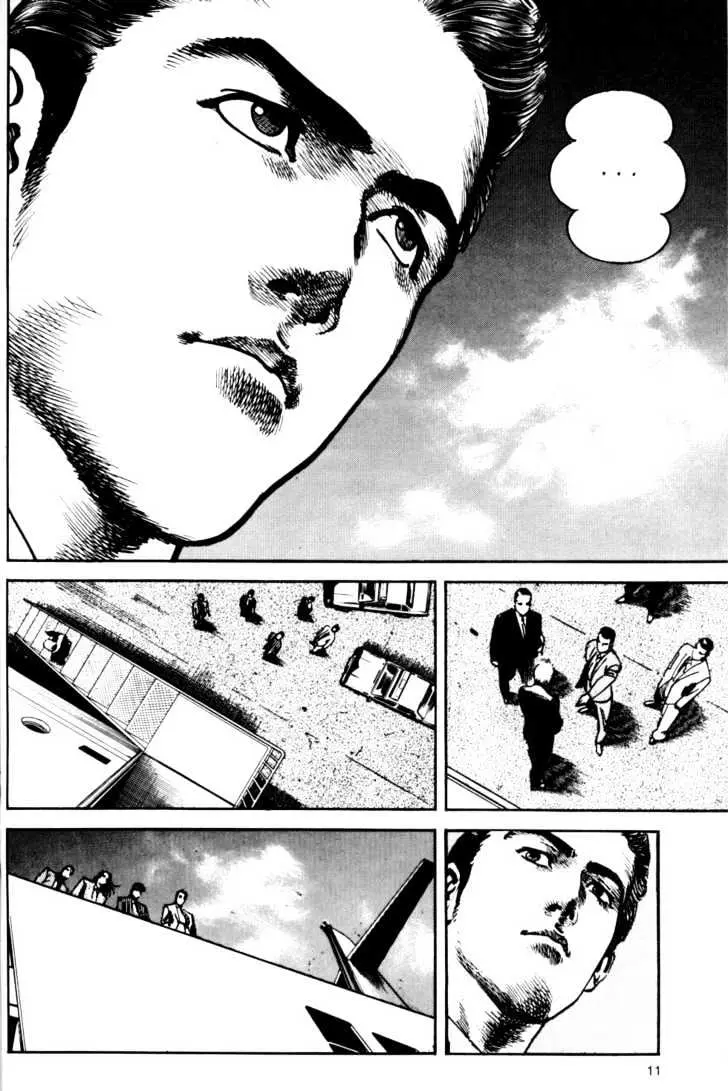 Read Sanctuary chapter 14.99 image 12 on Lezhin