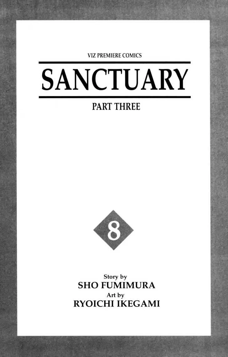 Read Sanctuary chapter 14.99 image 2 on Lezhin
