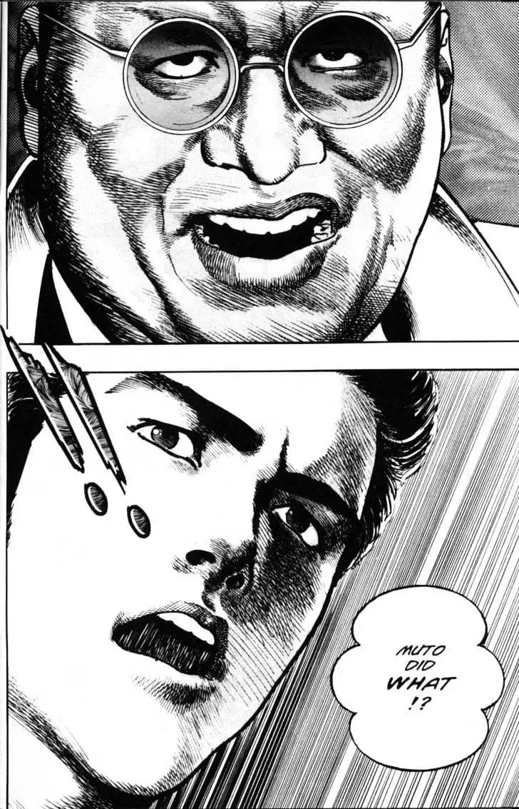 Read Sanctuary chapter 14 image 20 on Lezhin