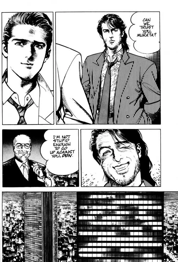 Read Sanctuary chapter 15.97 image 12 on Lezhin