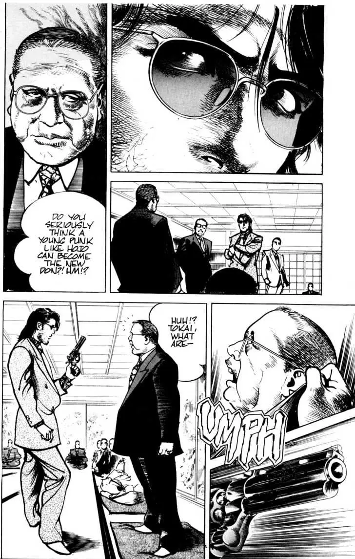 Read Sanctuary chapter 15.97 image 19 on Lezhin