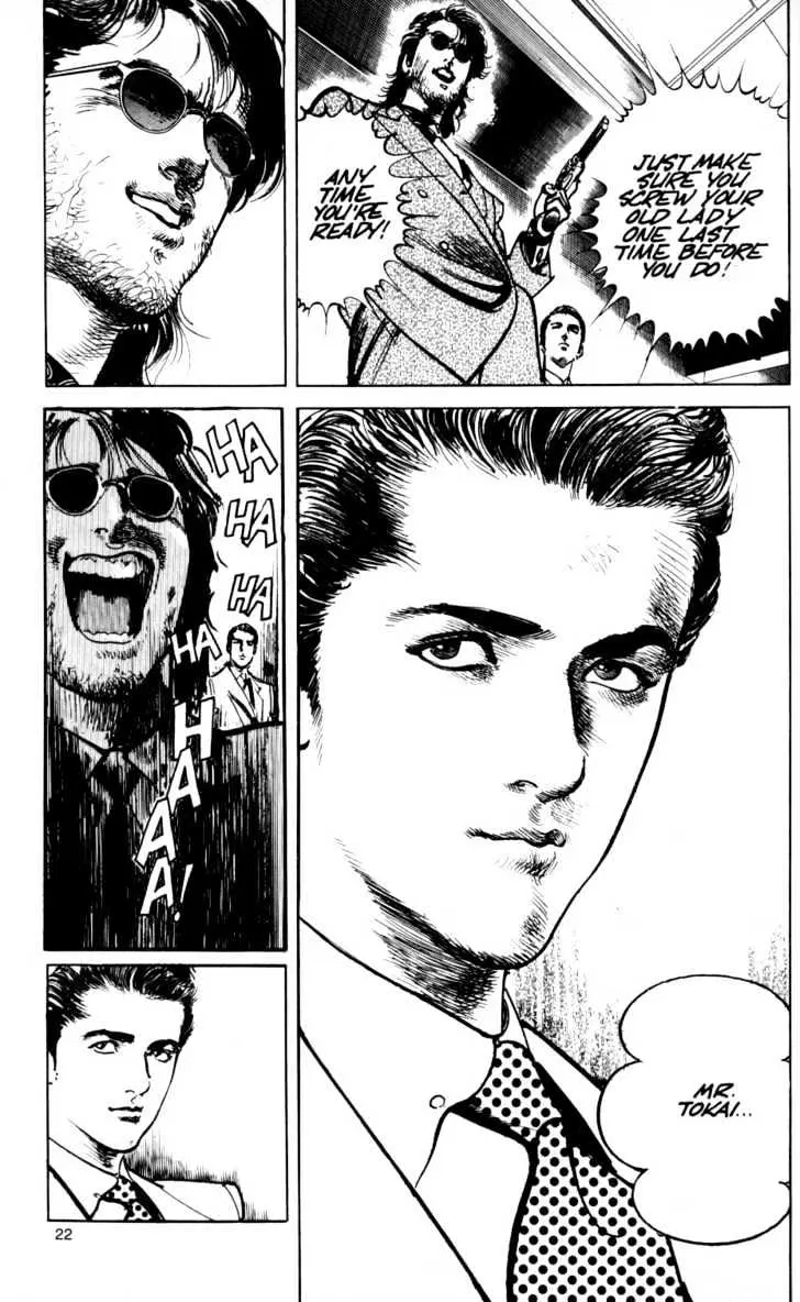 Read Sanctuary chapter 15.97 image 22 on Lezhin