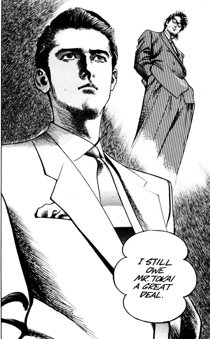 Read Sanctuary chapter 15.98 image 12 on Lezhin
