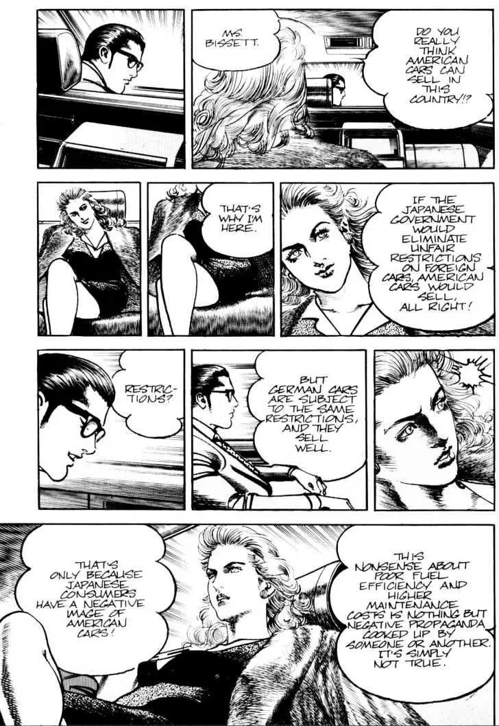 Read Sanctuary chapter 15.98 image 15 on Lezhin