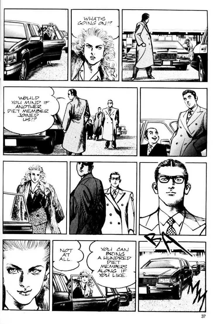Read Sanctuary chapter 15.98 image 2 on Lezhin