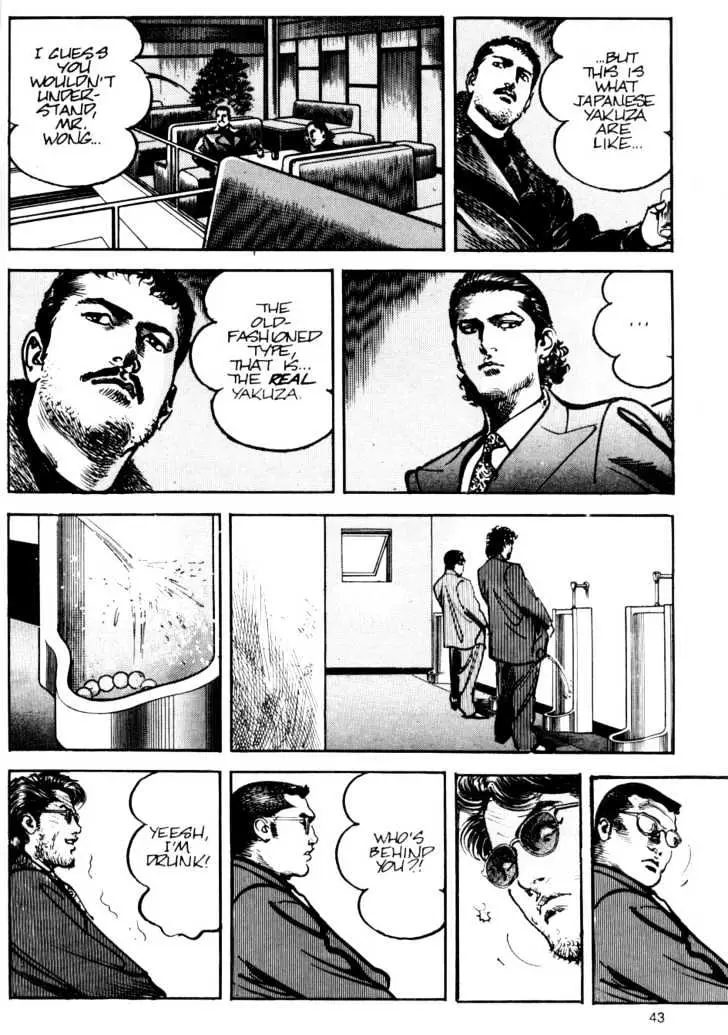 Read Sanctuary chapter 15.98 image 8 on Lezhin