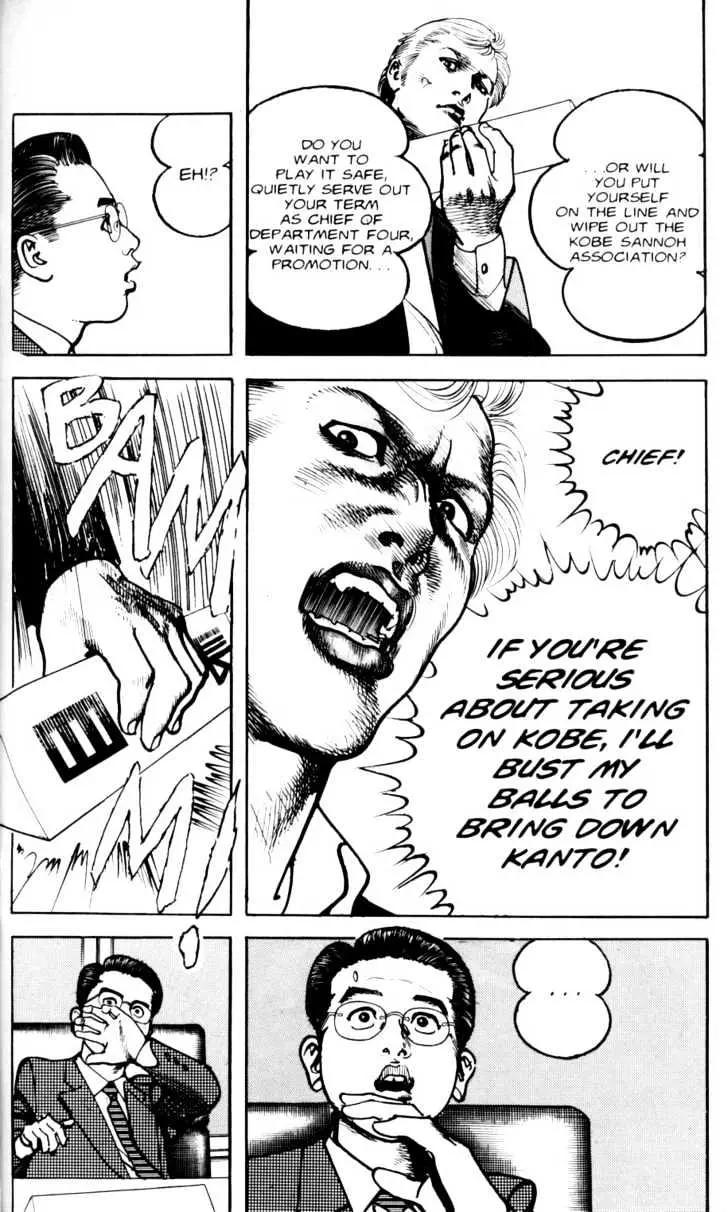 Read Sanctuary chapter 15.99 image 12 on Lezhin