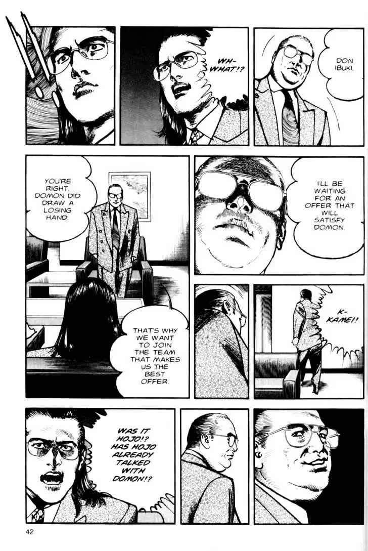 Read Sanctuary chapter 15.99 image 15 on Lezhin