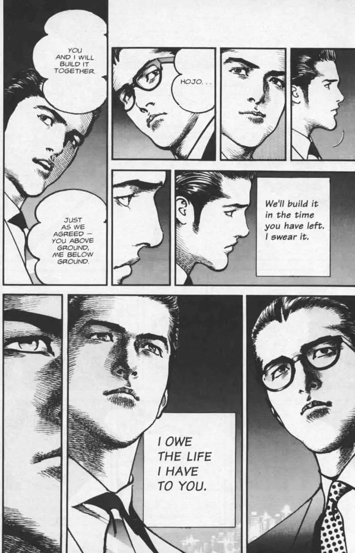 Read Sanctuary chapter 15 image 14 on Lezhin