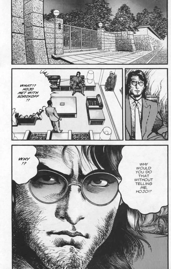 Read Sanctuary chapter 15 image 25 on Lezhin