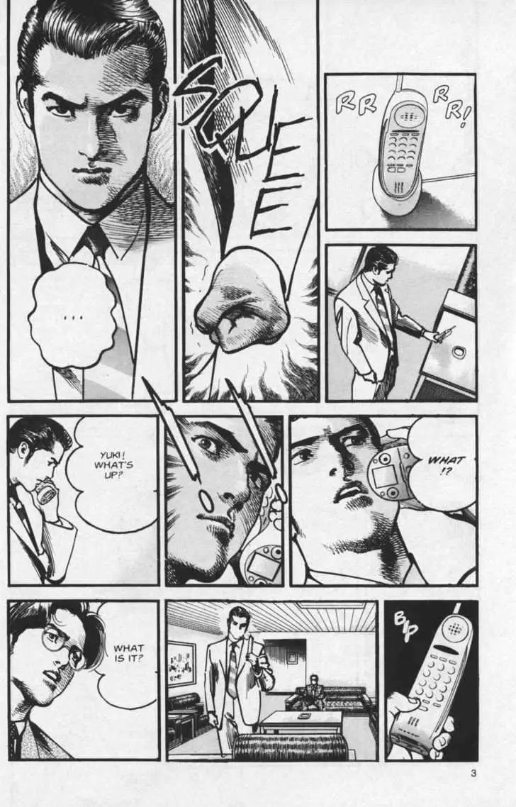 Read Sanctuary chapter 15 image 4 on Lezhin