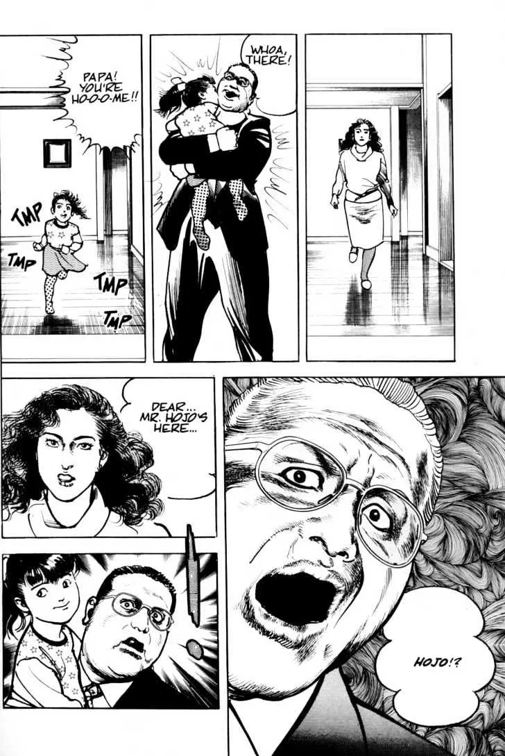 Read Sanctuary chapter 16.98 image 16 on Lezhin