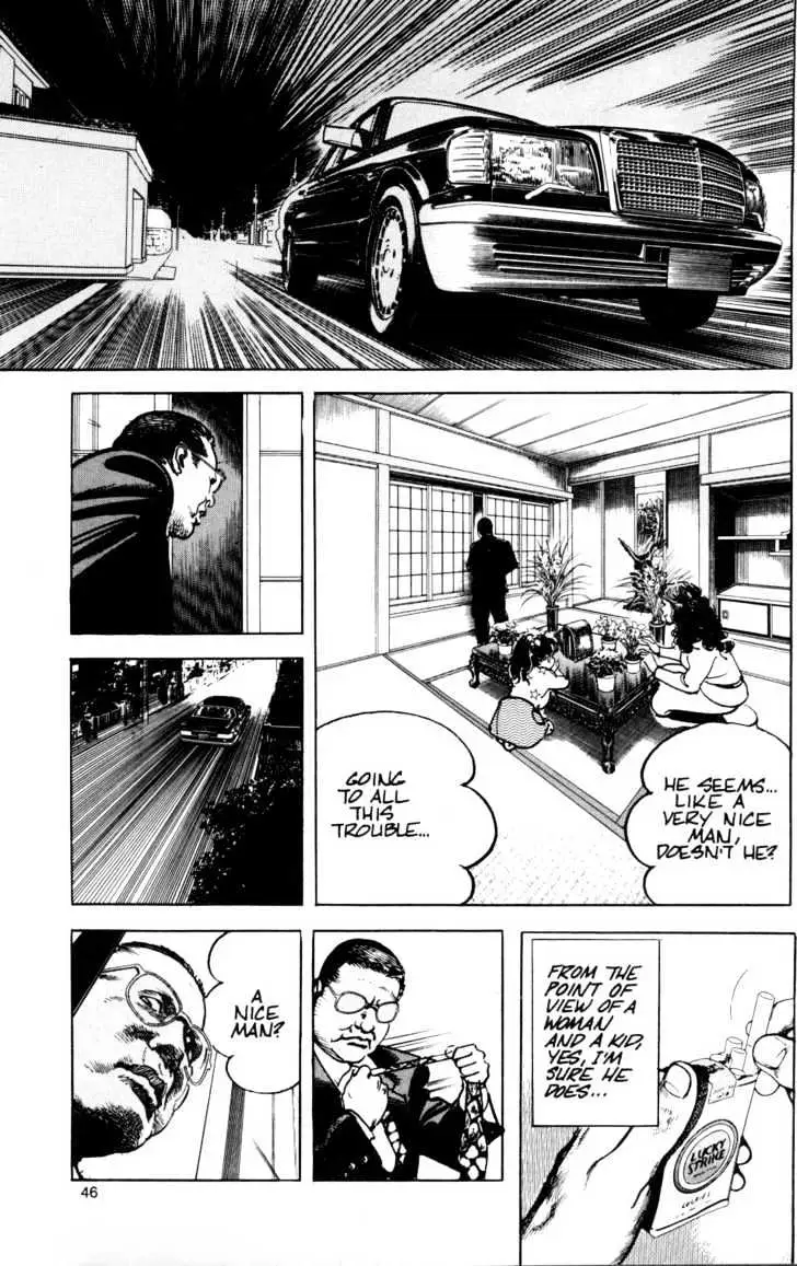 Read Sanctuary chapter 16.98 image 22 on Lezhin
