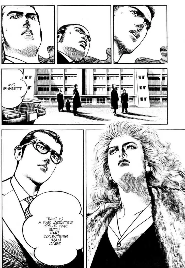 Read Sanctuary chapter 16.99 image 8 on Lezhin