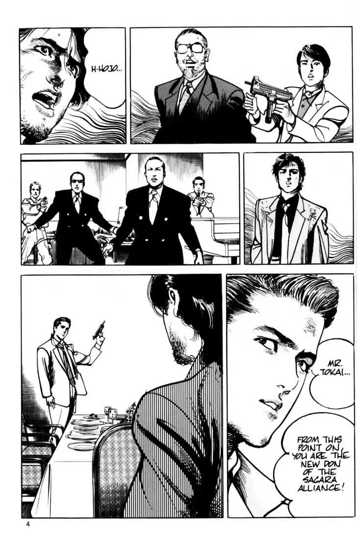 Read Sanctuary chapter 16 image 5 on Lezhin