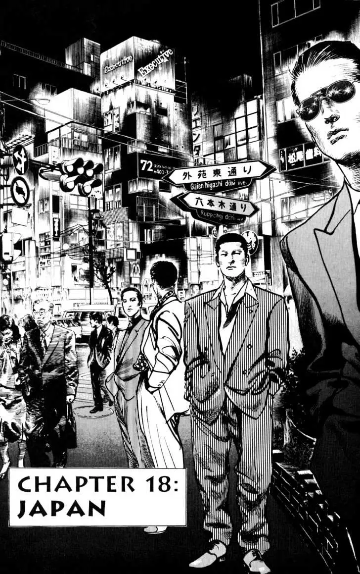 Read Sanctuary chapter 17.98 image 0 on Lezhin