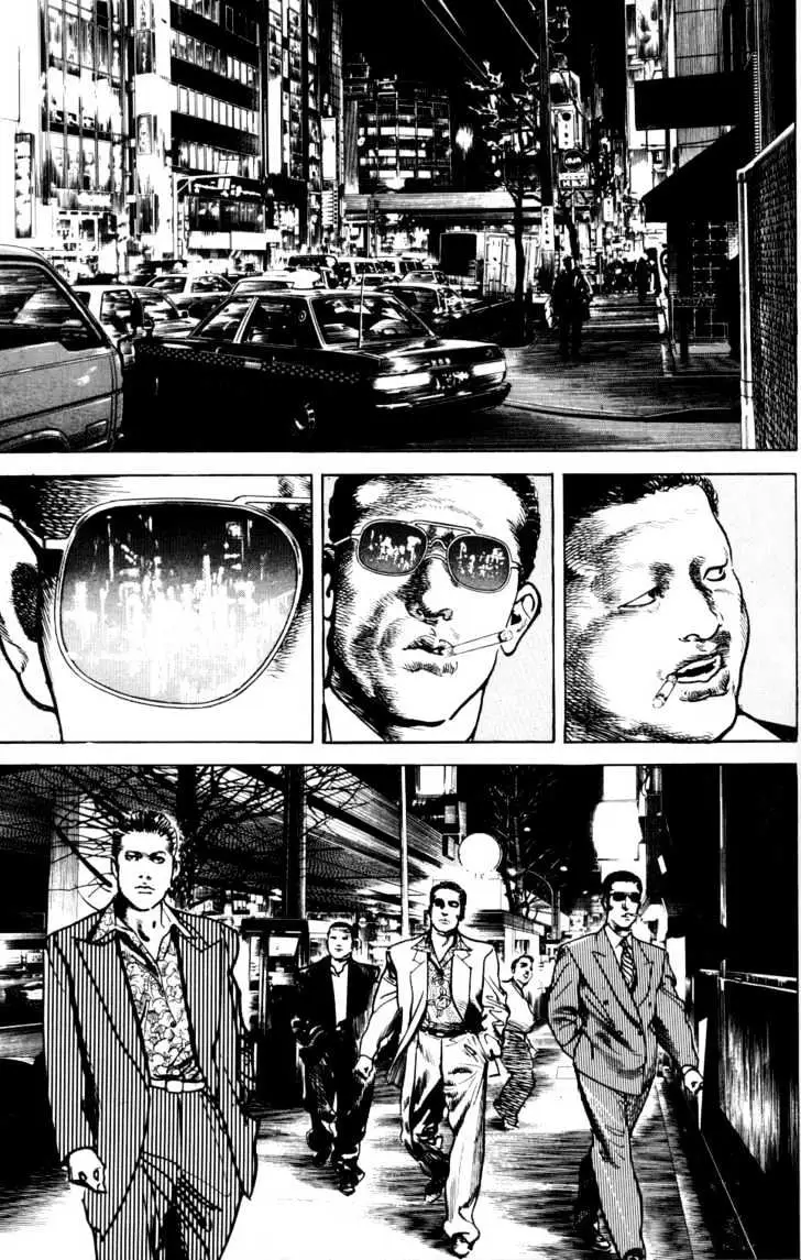 Read Sanctuary chapter 17.98 image 1 on Lezhin