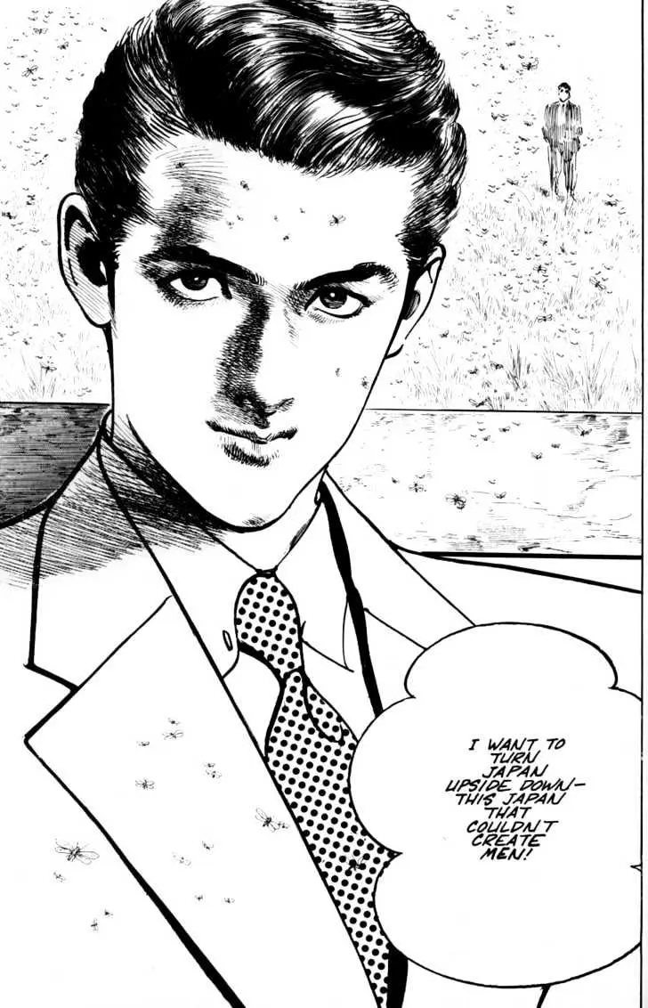 Read Sanctuary chapter 17.98 image 12 on Lezhin