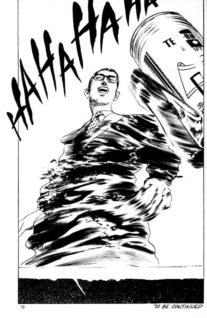 Read Sanctuary chapter 17.98 image 22 on Lezhin
