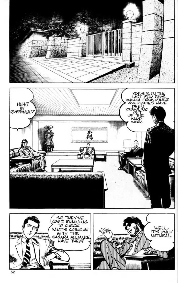 Read Sanctuary chapter 17.98 image 3 on Lezhin
