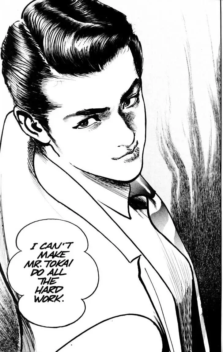 Read Sanctuary chapter 17.99 image 20 on Lezhin