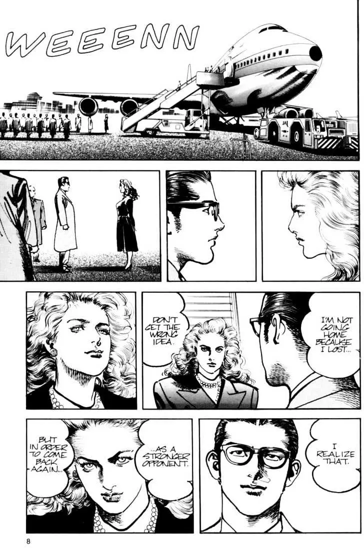 Read Sanctuary chapter 17.99 image 8 on Lezhin