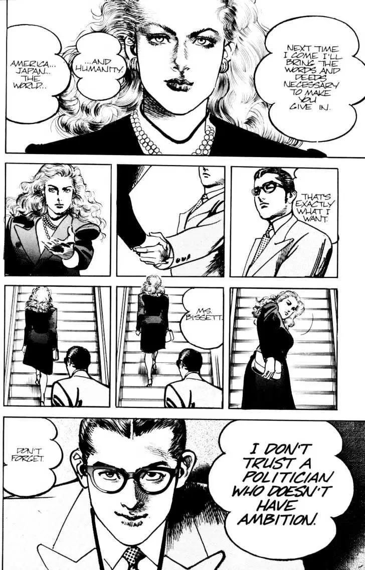 Read Sanctuary chapter 17.99 image 9 on Lezhin
