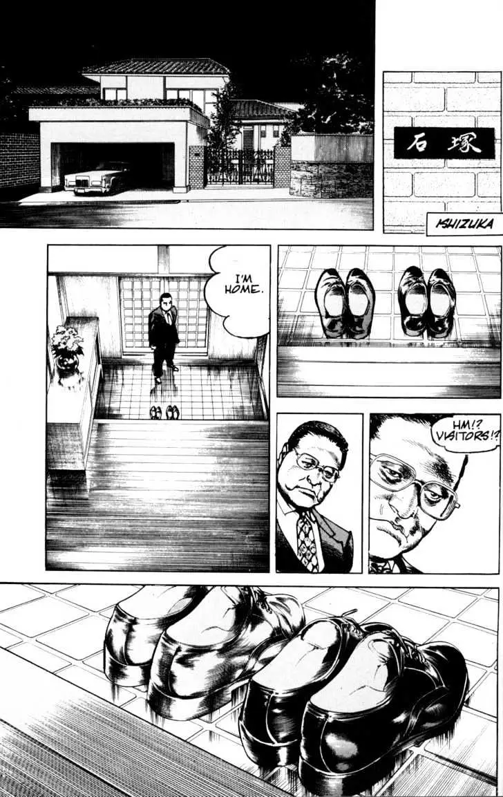 Read Sanctuary chapter 17 image 15 on Lezhin