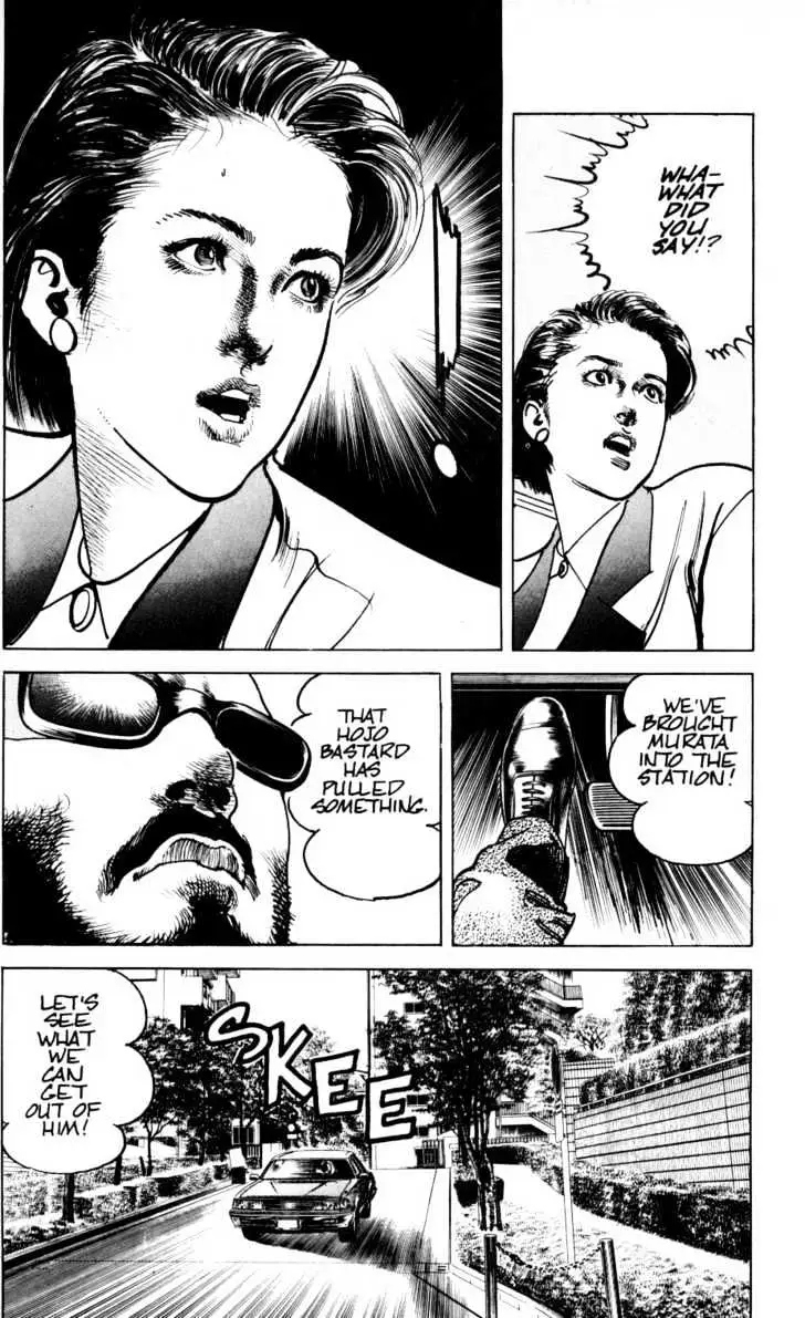Read Sanctuary chapter 17 image 2 on Lezhin