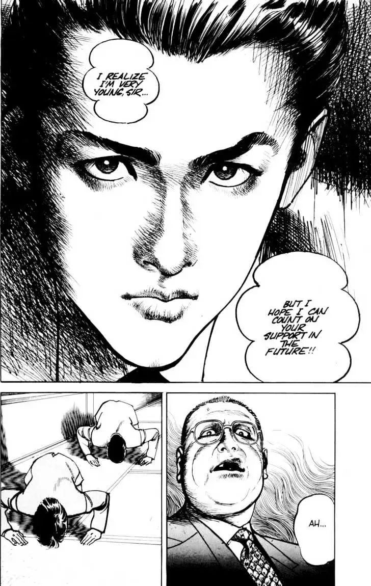 Read Sanctuary chapter 17 image 21 on Lezhin