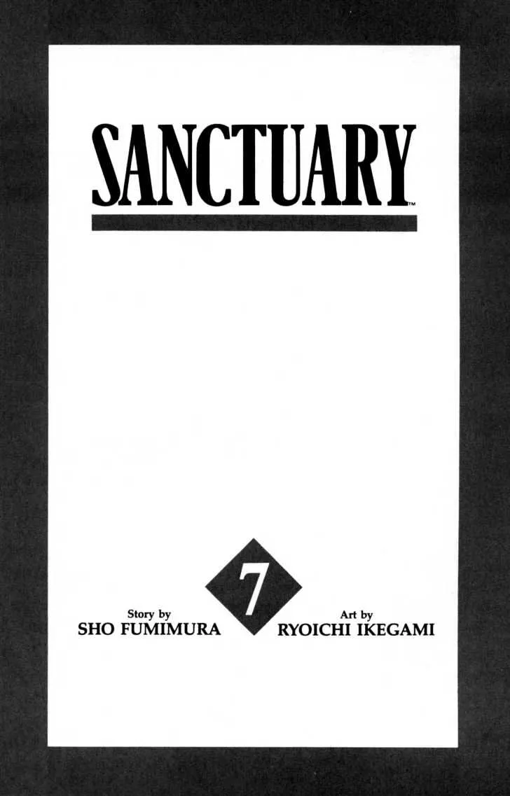 Read Sanctuary chapter 18.98 image 1 on Lezhin