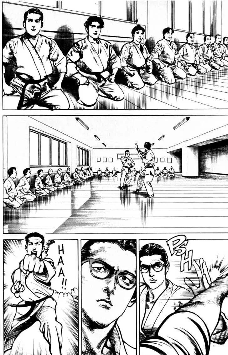 Read Sanctuary chapter 18.98 image 11 on Lezhin