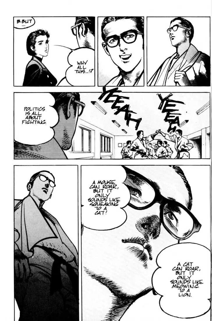 Read Sanctuary chapter 18.98 image 14 on Lezhin