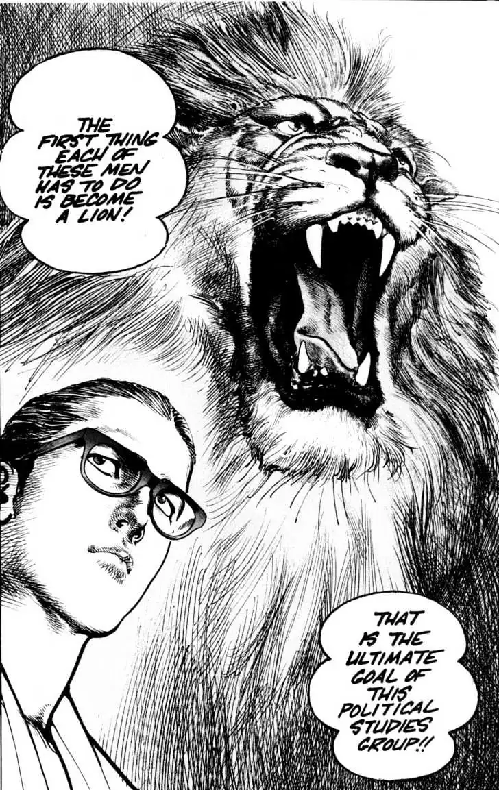 Read Sanctuary chapter 18.98 image 15 on Lezhin