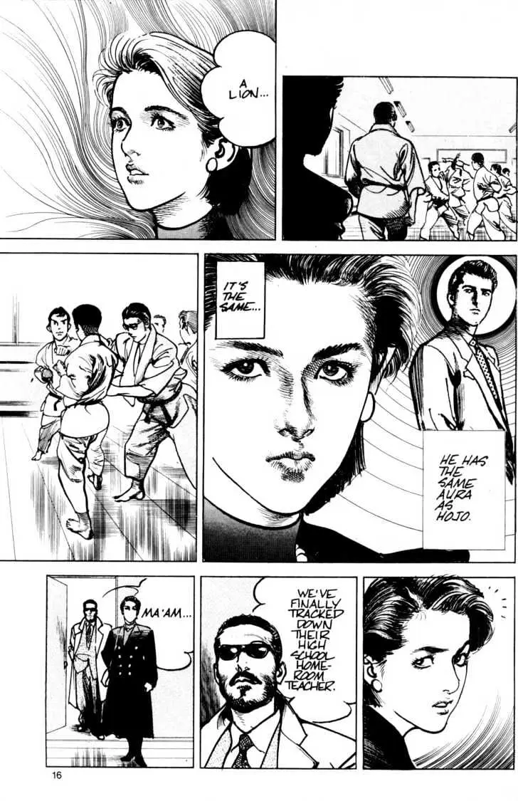 Read Sanctuary chapter 18.98 image 16 on Lezhin