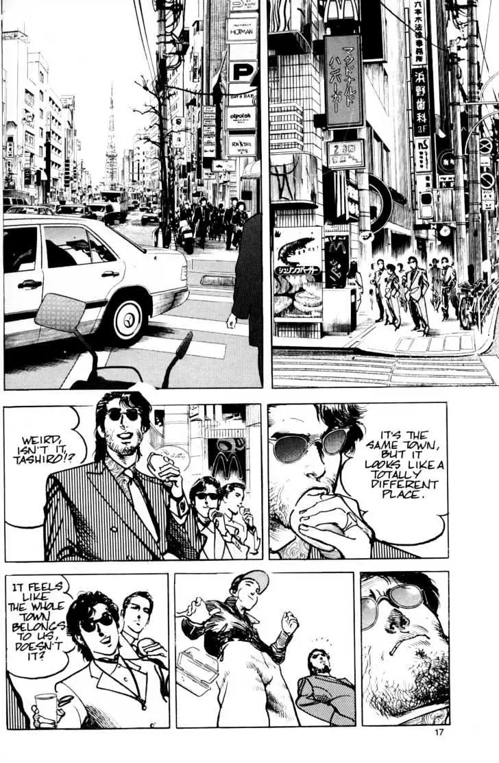 Read Sanctuary chapter 18.98 image 17 on Lezhin