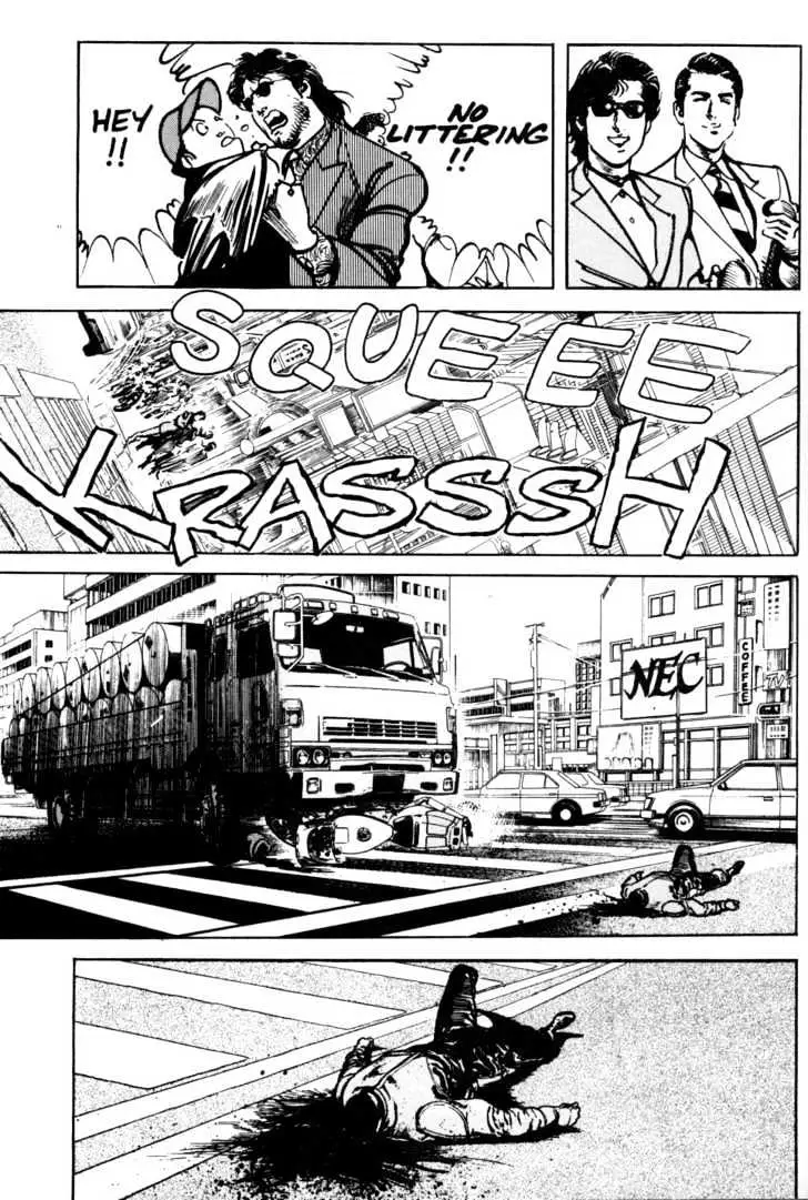 Read Sanctuary chapter 18.98 image 18 on Lezhin