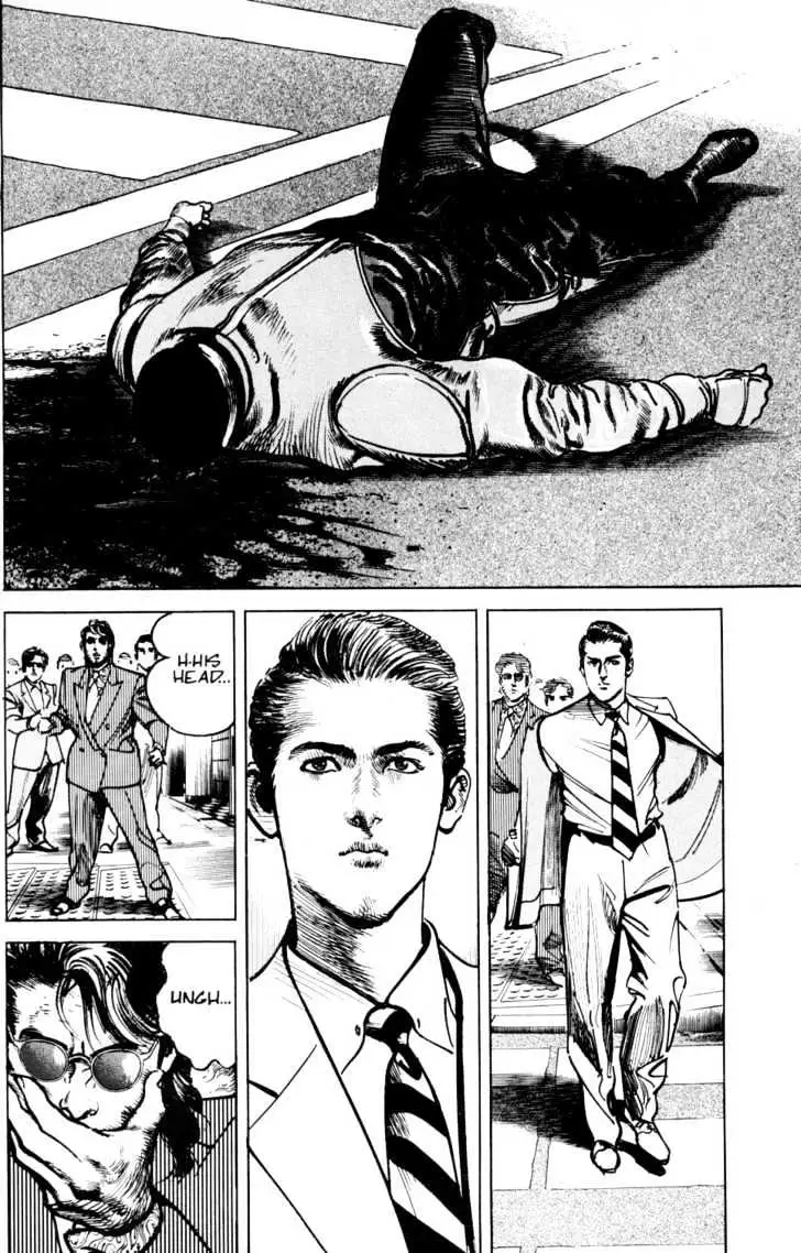 Read Sanctuary chapter 18.98 image 19 on Lezhin
