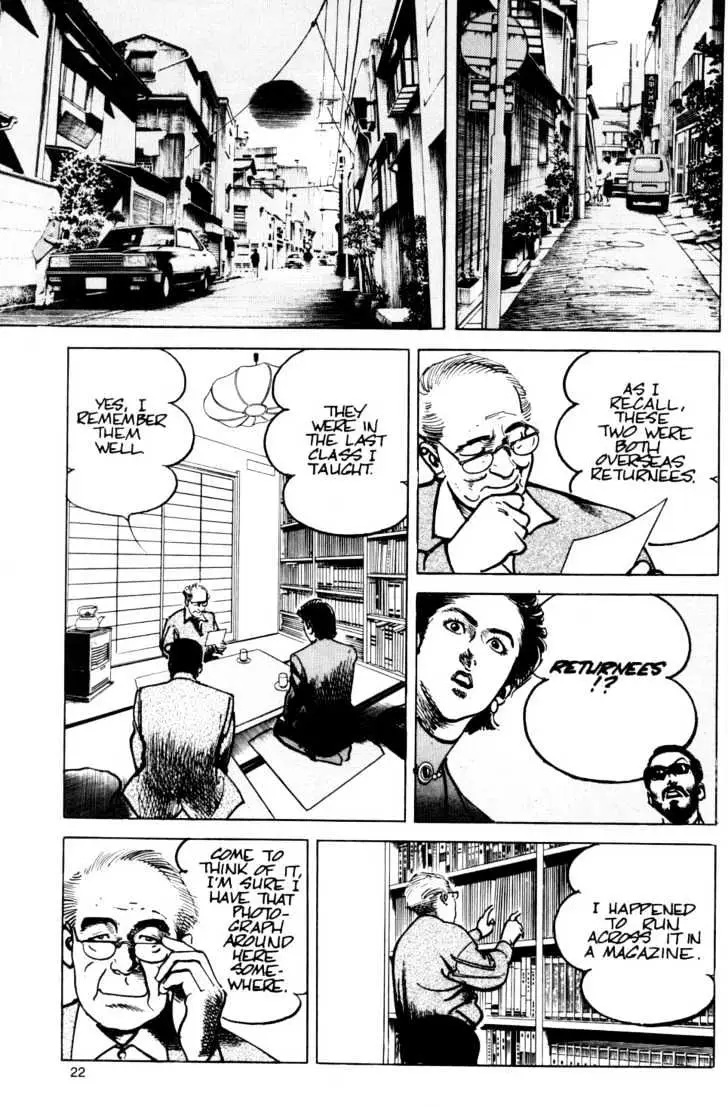 Read Sanctuary chapter 18.98 image 22 on Lezhin